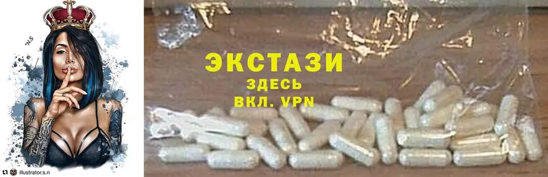 Названия наркотиков Ахтубинск Галлюциногенные грибы  Cocaine  APVP  ГАШИШ  Марихуана 